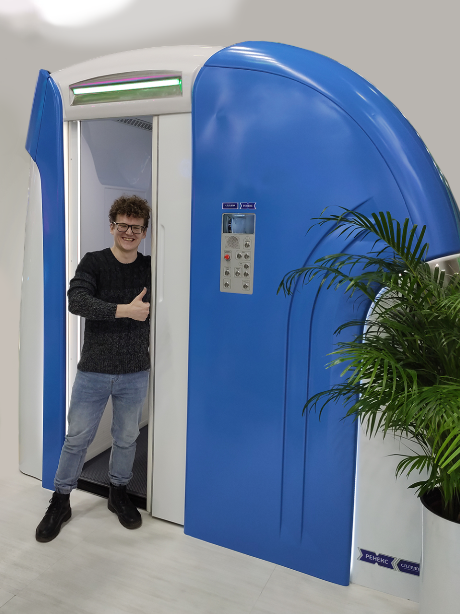 Кабинный аппарат для флюорографии «Ренекс Ф7000»