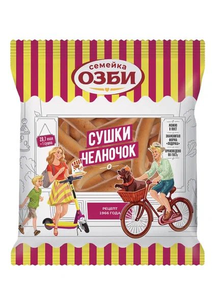 «Семейка ОЗБИ»